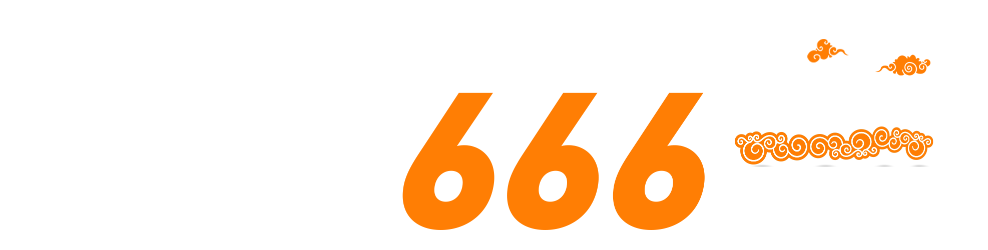 s666 logo